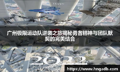 雷竞技raybet官网