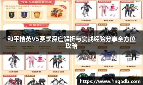 雷竞技raybet官网