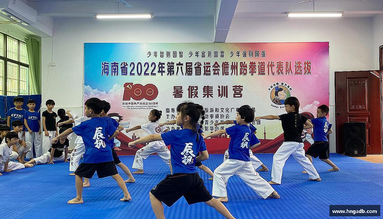 雷竞技raybet汗水浇灌梦想，坚持成就辉煌